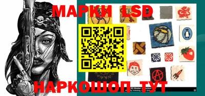 ALPHA-PVP Наро-Фоминск