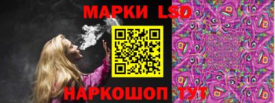 меф Нарткала