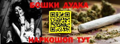 меф Нарткала