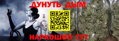 ALPHA-PVP Наро-Фоминск