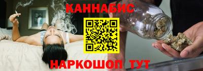 ALPHA-PVP Наро-Фоминск