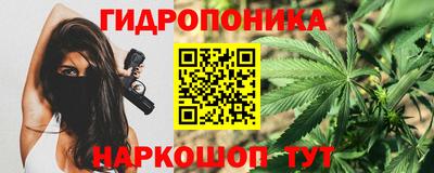 ALPHA-PVP Наро-Фоминск