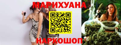 меф Нарткала