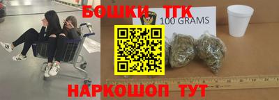 ALPHA-PVP Наро-Фоминск