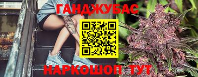 меф Нарткала