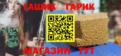 меф Нарткала